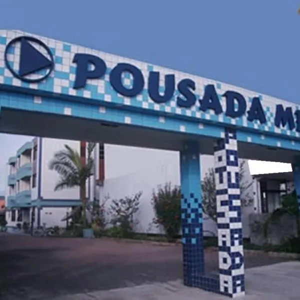 Pousada Mello