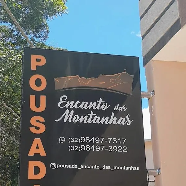 Pousada Encanto das Montanhas