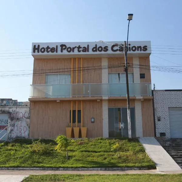 Portal dos Cânions Hotel