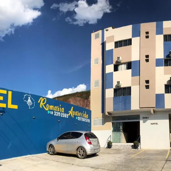 Hotel Romaria Aparecida