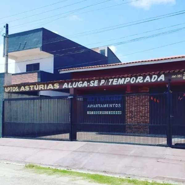 Pousada Astúrias