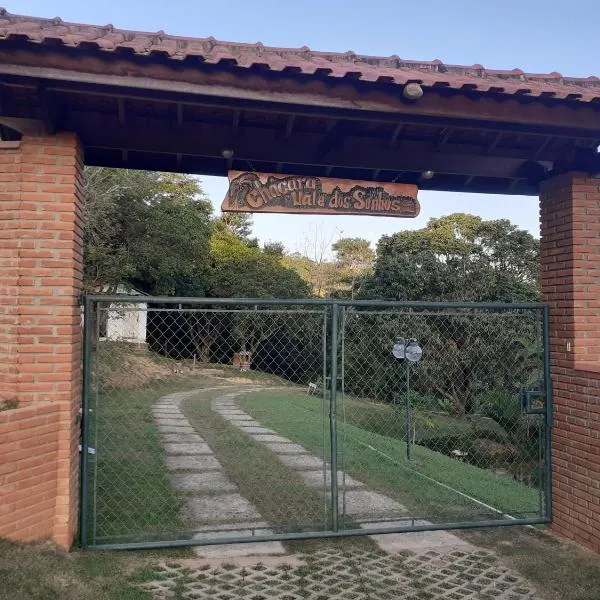 CHACARA VALE DOS SONHOS ITU Chacara de Condominio
