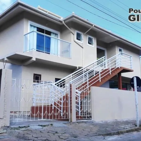 Pousada Girassol da Ferrugem