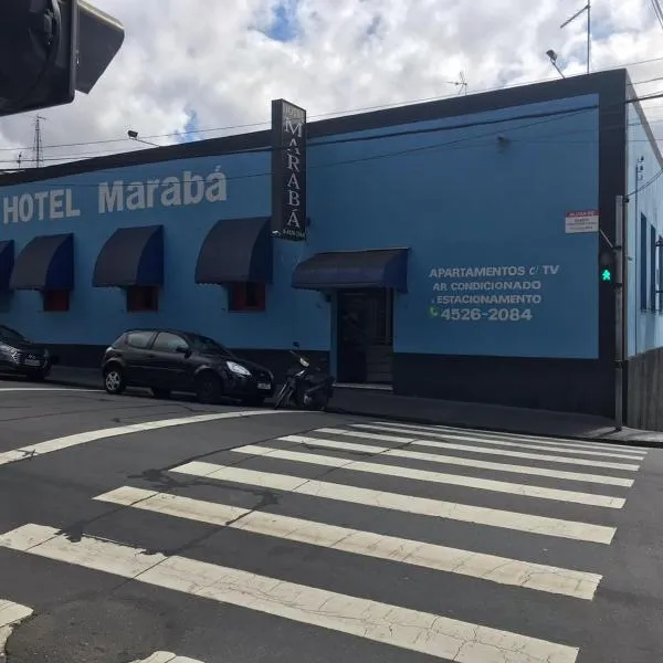 Hotel Marabá