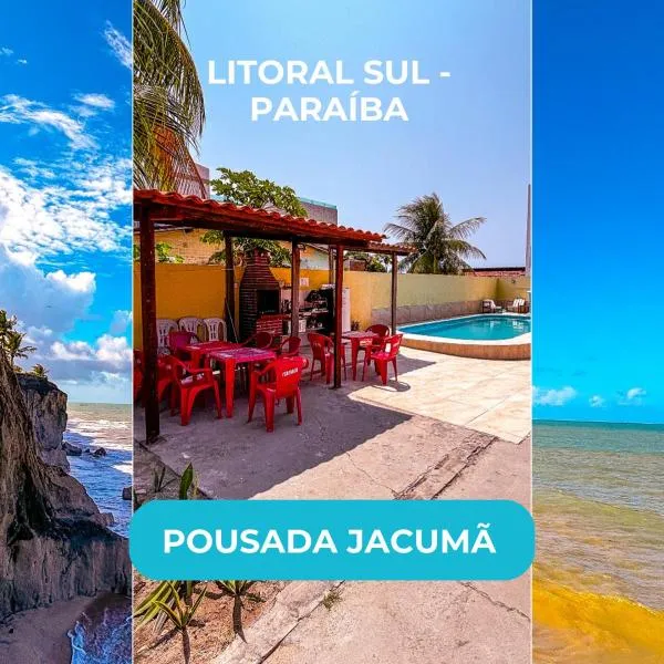 Pousada Suites Jacumã