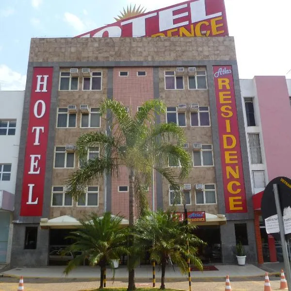 Atlas Hotel Residence